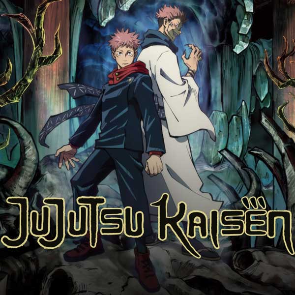 Jujutsu Kaisen Anime Minifigure Collection