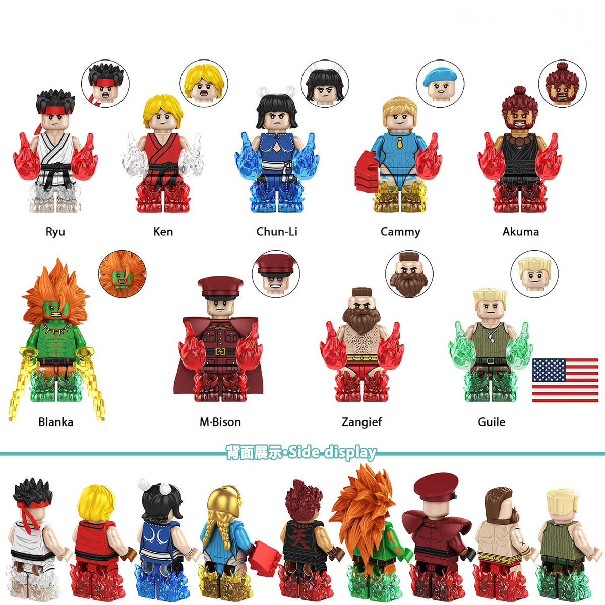 Street Fighter Movie Minifigure Set – 9-Piece