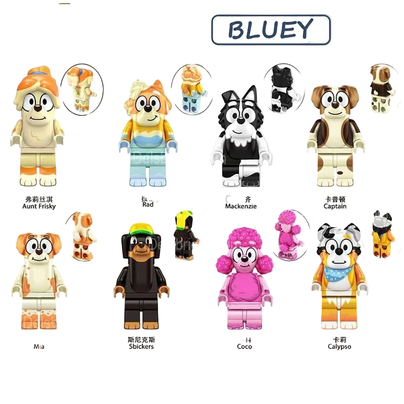 Bluey Set of 8 Lego Minifigures Custom Toys set 2 - DelsBricks MinifiguresMinifiguresDelsBricks MinifiguresDelsbricks