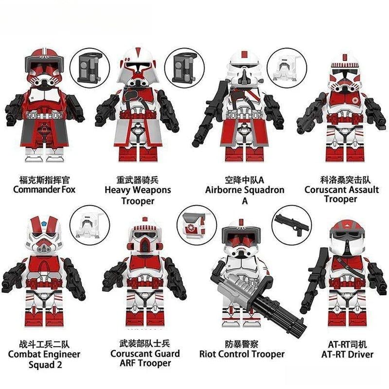 Coruscant Guard Clone troopers Set of 8 | Lego Minifigures Custom Toys - DelsBricks MinifiguresLego Star Wars MinifiguresDelsBricks MinifiguresDelsbricks.com
