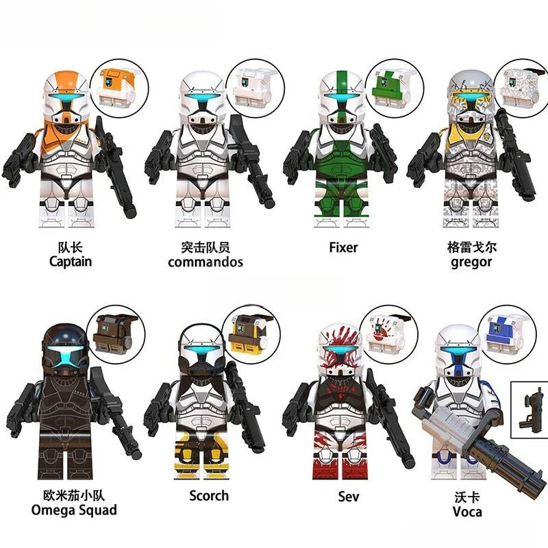 Delta Squad Commandos Set of 8 Lego Star Wars Minifigures Custom Toys - DelsBricks MinifiguresLego Star Wars MinifiguresDelsBricks MinifiguresDelsbricks.com