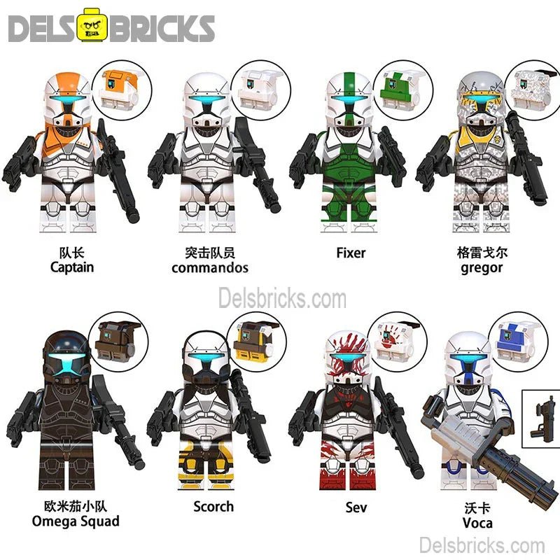 Delta Squad Commandos Set of 8 Lego Star Wars Minifigures Custom Toys - DelsBricks MinifiguresLego Star Wars MinifiguresDelsBricks MinifiguresDelsbricks.com