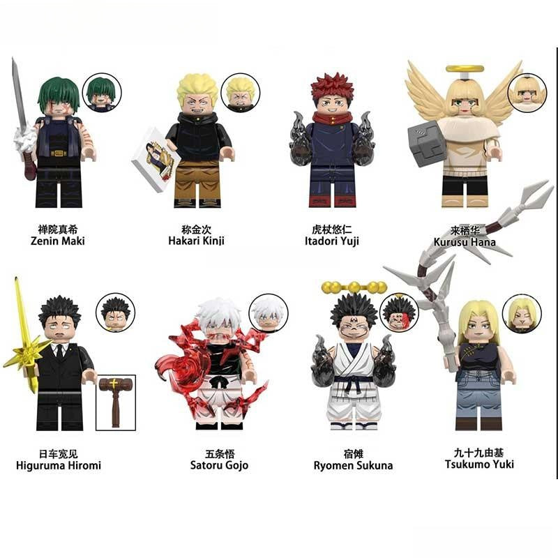 Jujutsu kaisen set of 8 Lego Anime Minifigures Custom Toys 1 - DelsBricks MinifiguresMinifiguresDelsBricks MinifiguresDelsbricks
