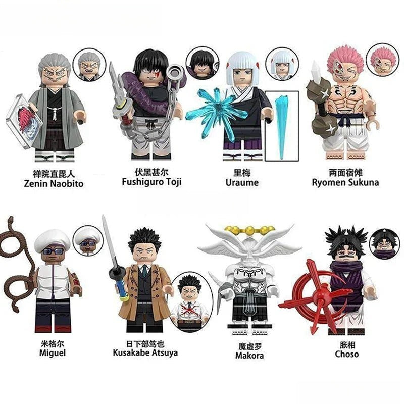 Jujutsu kaisen set of 8 Lego Anime Minifigures Custom Toys 4 - DelsBricks MinifiguresMinifiguresDelsBricks MinifiguresDelsbricks