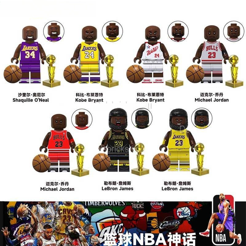 NBA set of 7 Basketball Lego Minifigures Custom Toys Sports Icons - DelsBricks MinifiguresMinifiguresDelsBricks MinifiguresDelsbricks